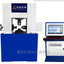 東莞市東城梅爾電子廠 專注于高精度箔式應變計及電子電器產品